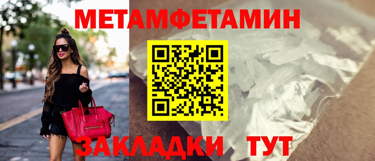 Карталы  АМФ  АМФ  Вход с VPN  АМФ Premium 