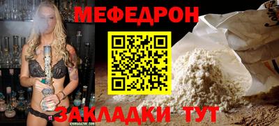 гашишное масло Краснодар