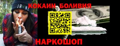 бутират Конаково