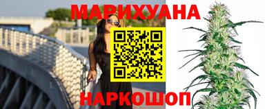 метамфетамин Коммунар