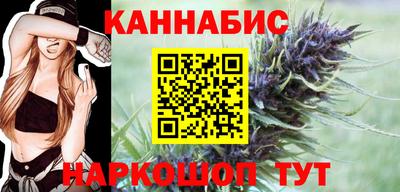 метамфетамин Коммунар
