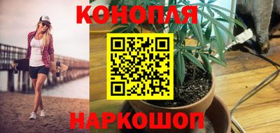 метамфетамин Коммунар