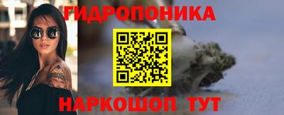 метамфетамин Коммунар