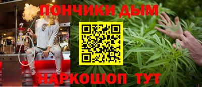 марки nbome Комсомольск-на-Амуре