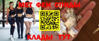 бутират Конаково