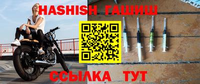 прущий лед Можайск