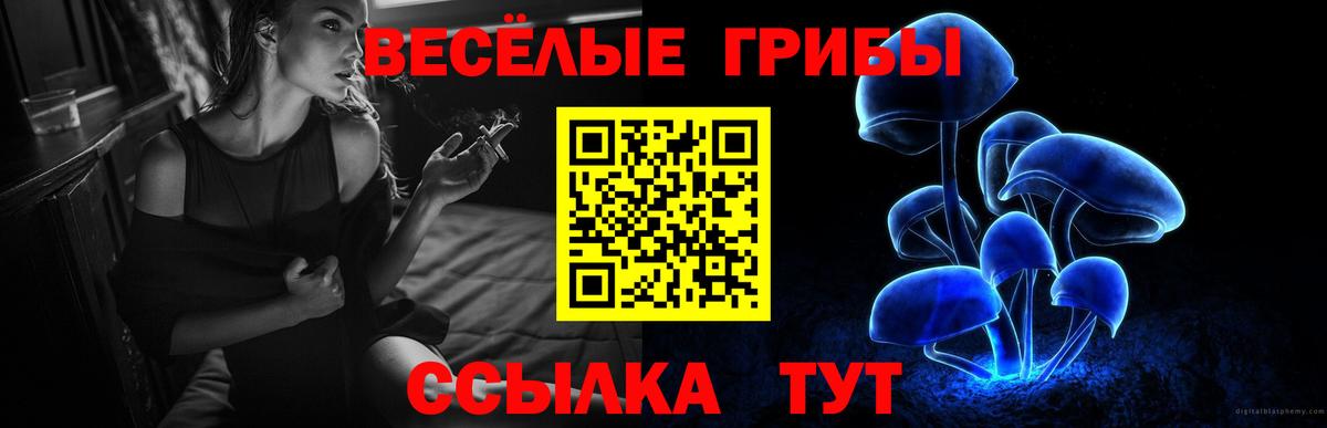 Меф Карталы
