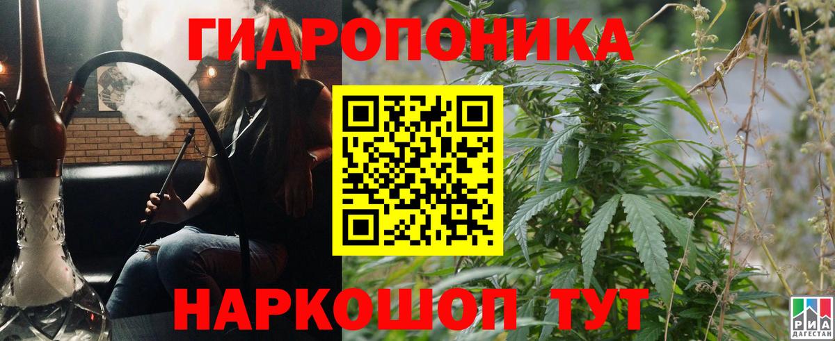 НБОМе  Канабис  Вход с VPN  ГАШИШ  Меф кристаллы  Карталы  COCAIN 